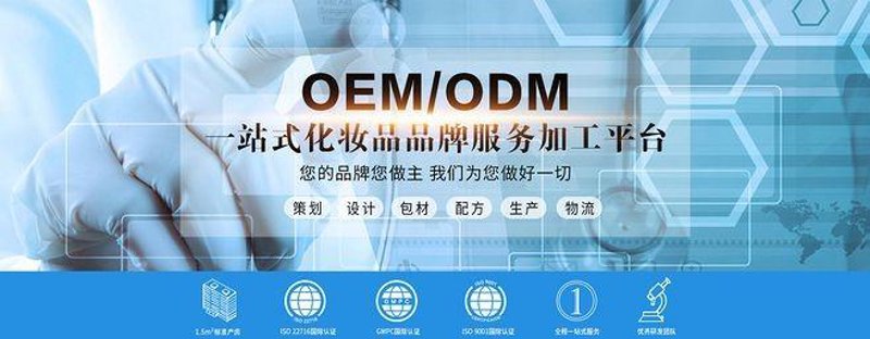 潍坊美妆行业风云录:批发市场的新兴力量